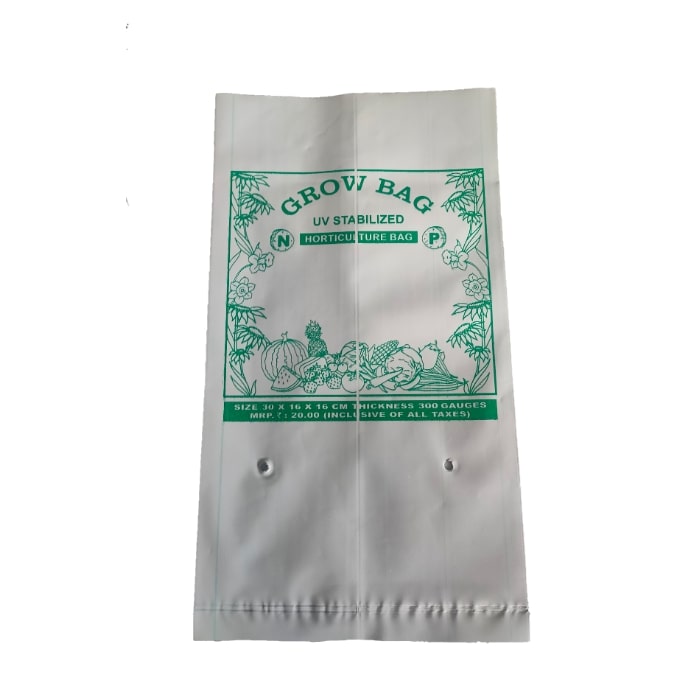 Plastic UV Protected Poly Growbag size 30x16x16cm (Pack of 10 ) - Image 2