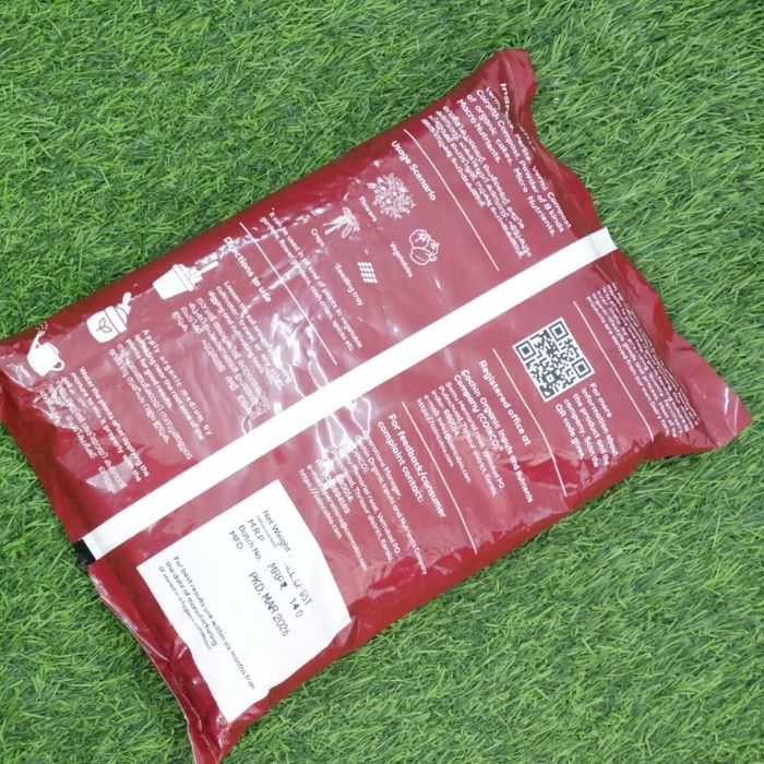 Buy Premium Organic Medium(Potting Base) 2 kg - Image 2